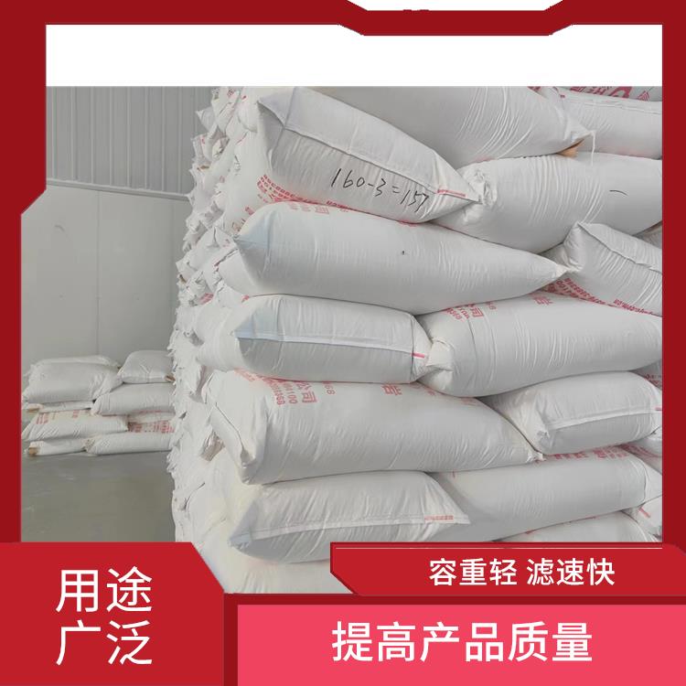 珍珠岩助滤剂厂家 规格齐全 库存充足