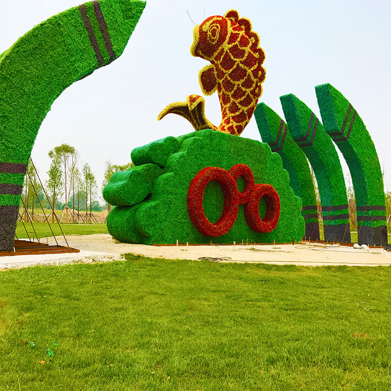 绿雕工艺品 绿雕 卡通动物大型 造型户外大型绿雕景观