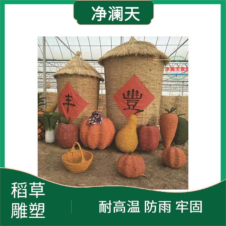 大型卡通稻草人定制 擺放移動(dòng)方便 可塑性強(qiáng) 節(jié)省精力