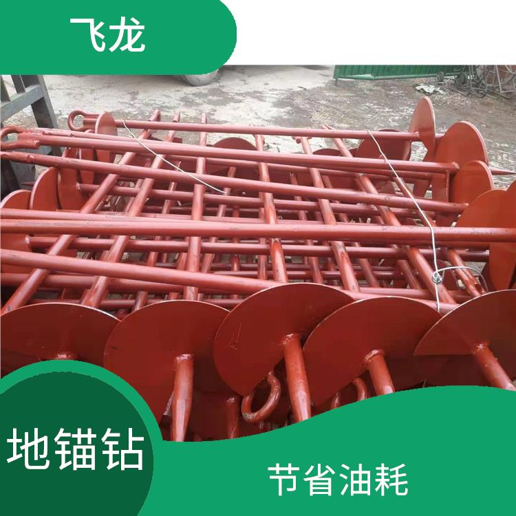 电线杆地锚钻 圆盘边锐利 更加快速有力