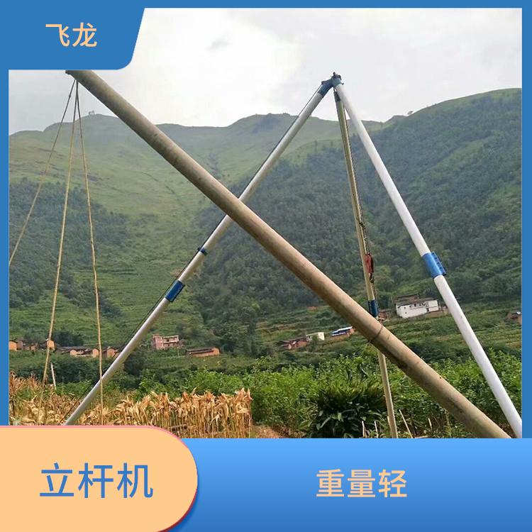 三角形立杆器 起吊一般重量的部件 利用三角型稳定性不用打地锚