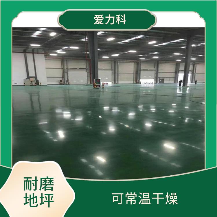 山东金钢砂耐磨地坪 具有防滑性 铺装工期短