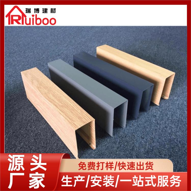 上海专业定做铝方通厂 美观大方 线条简法
