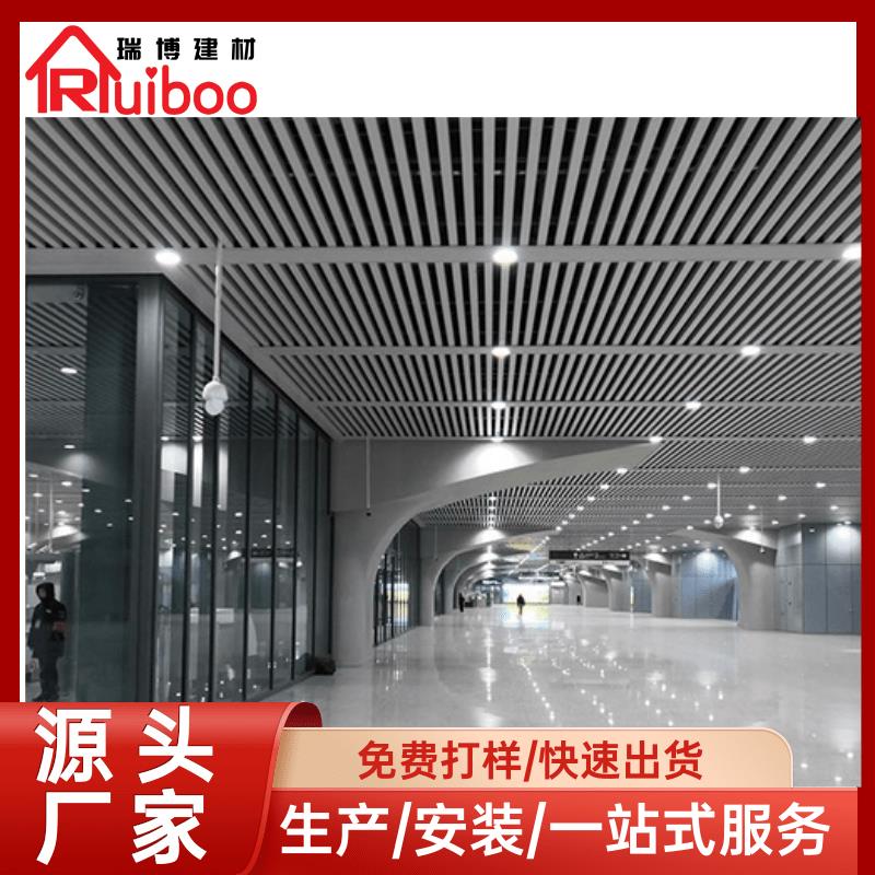 上海专业定做铝方通厂