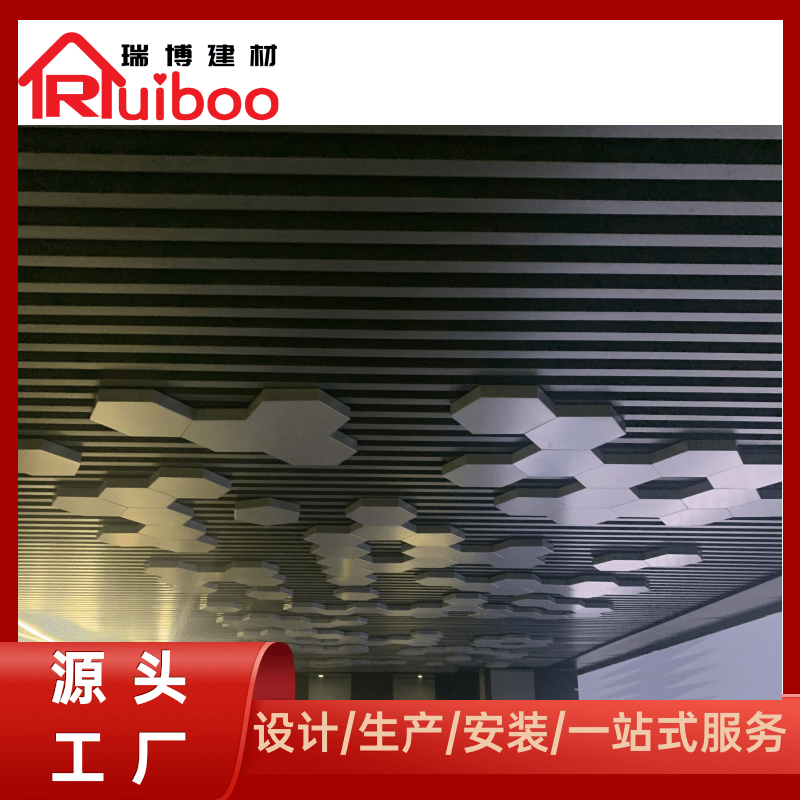 许昌铝单板厂家 幕墙铝单板多少钱一平方-瑞博建材