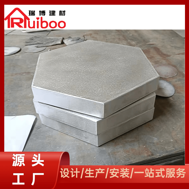 柳州铝单板厂家 冲孔铝单板生产安装厂家-瑞博建材