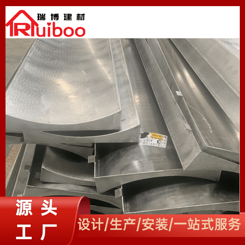 台州白色铝单板生产厂家