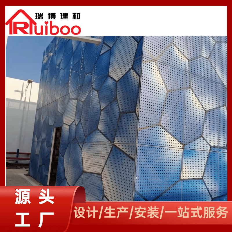 密云县铝单板厂家 雕花铝单板价格-瑞博建材