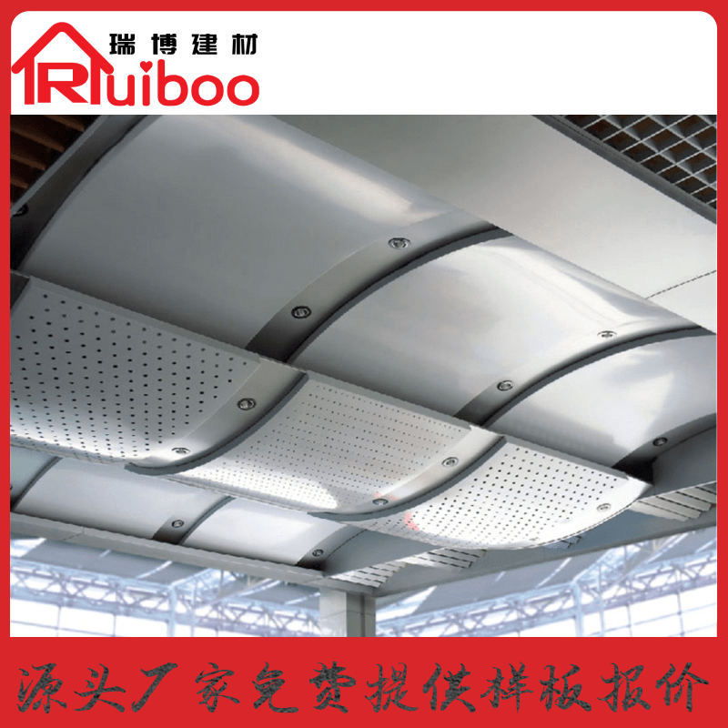 雨棚铝单板生产安装厂家