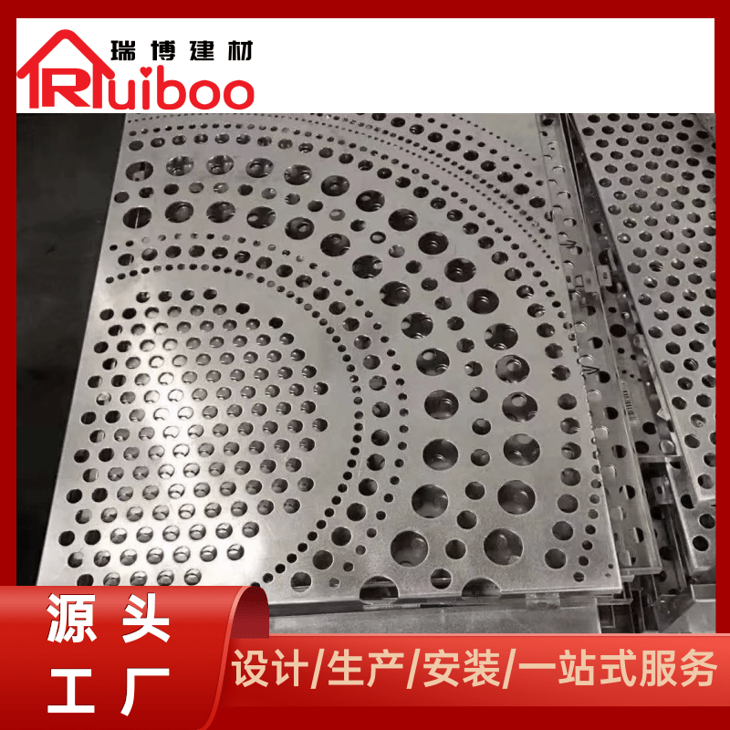 太原铝单板厂家 双曲铝单板生产厂家-瑞博建材