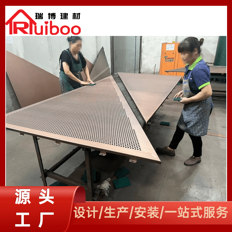 宁德铝单板厂家 木纹铝单板定做厂家-瑞博建材