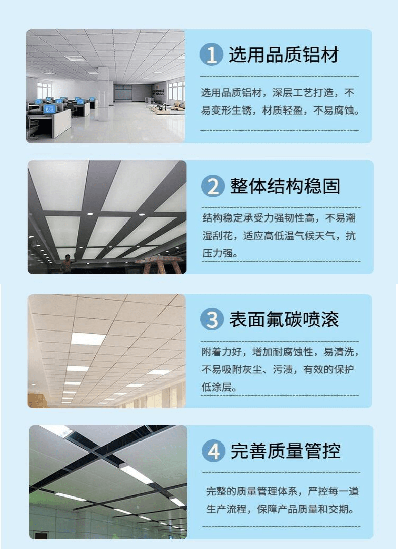 镂空铝单板价格-瑞博建材