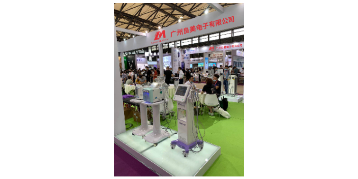 广州超声波美容仪定制工厂 广州良美电子供应