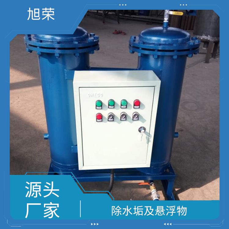 北京换热站旁通过滤器 自动过滤排污功能 水质更清洁