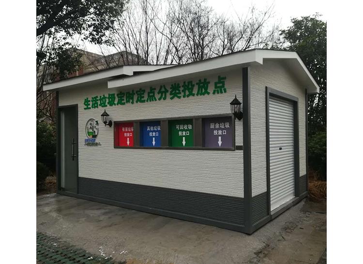 杭州智能垃圾分类亭厂家