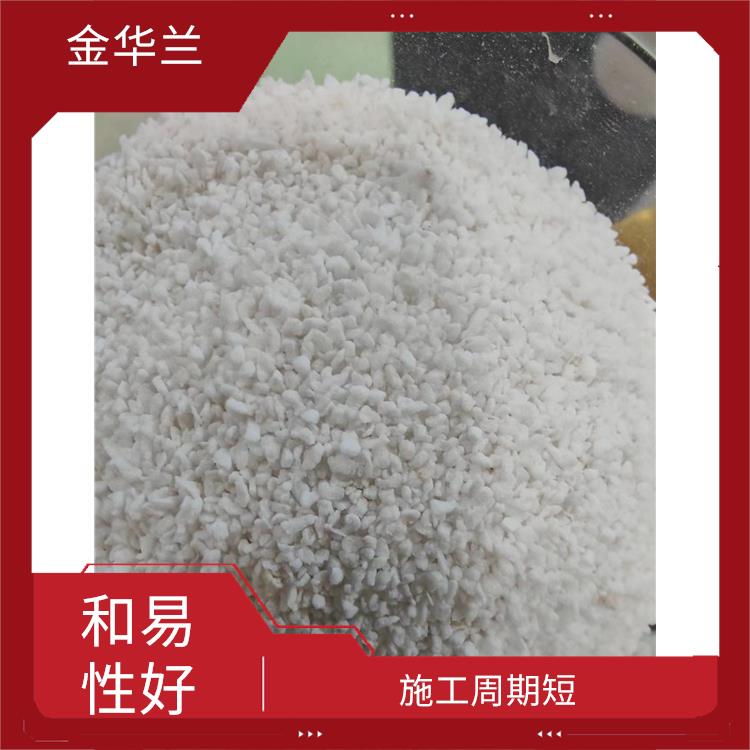 玻化微珠保温砂浆 保温隔热 抗裂性能强