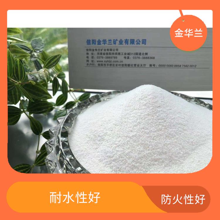 玻化微珠生产厂家 施工周期短 与基层粘结牢固