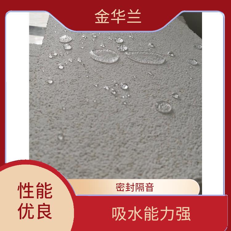 玻化微珠保温板 不易腐烂发霉 有良好的环保性