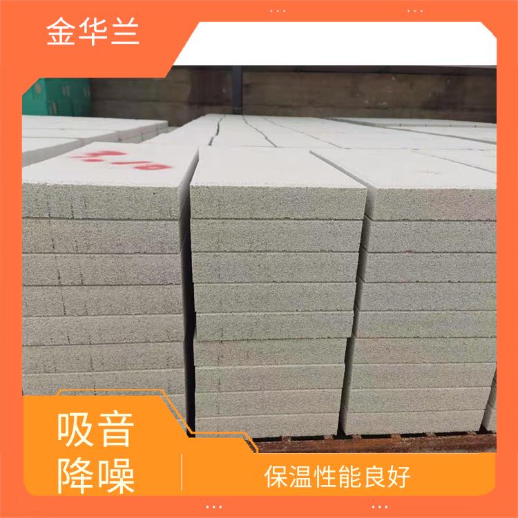 玻化微珠保温板 不易腐烂发霉 有良好的环保性