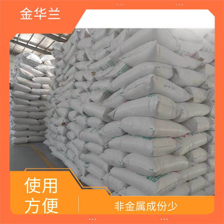 珍珠岩过滤 过滤效果好 非金属成份少