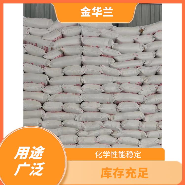 珍珠岩助滤剂多少钱一吨 过滤效果好 库存充足