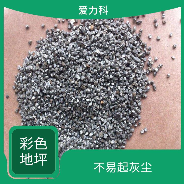 耐磨地坪硬化剂 施工简便 防水 防火 耐油