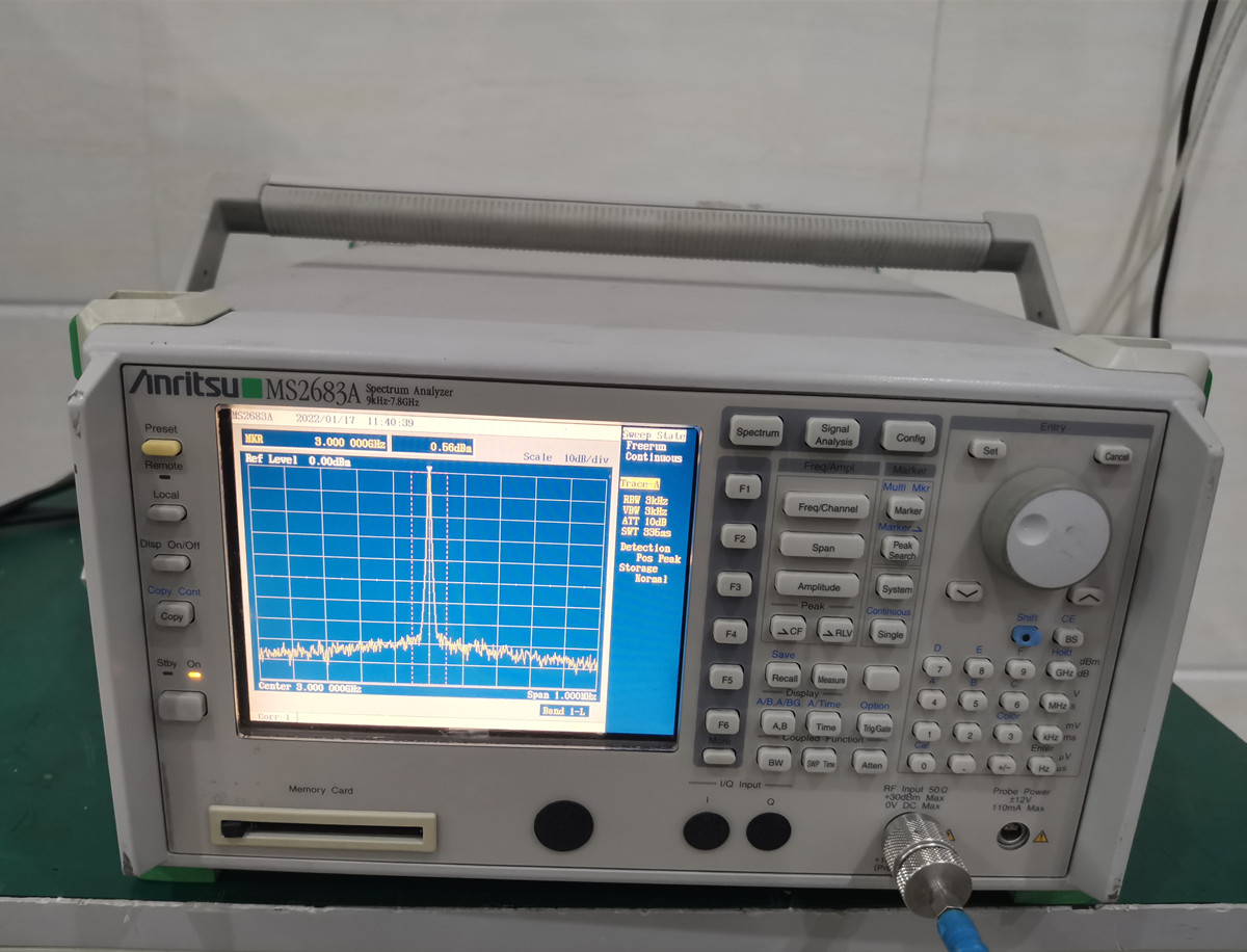 惠普8591E频谱分析仪 1.8G频谱测试仪