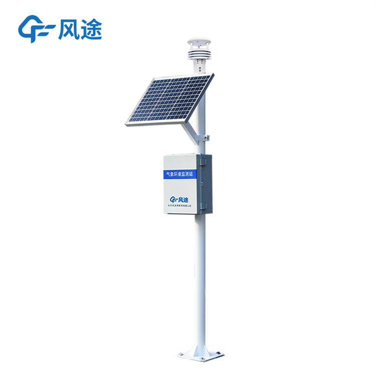 广州超声波监测站 多功能于一体