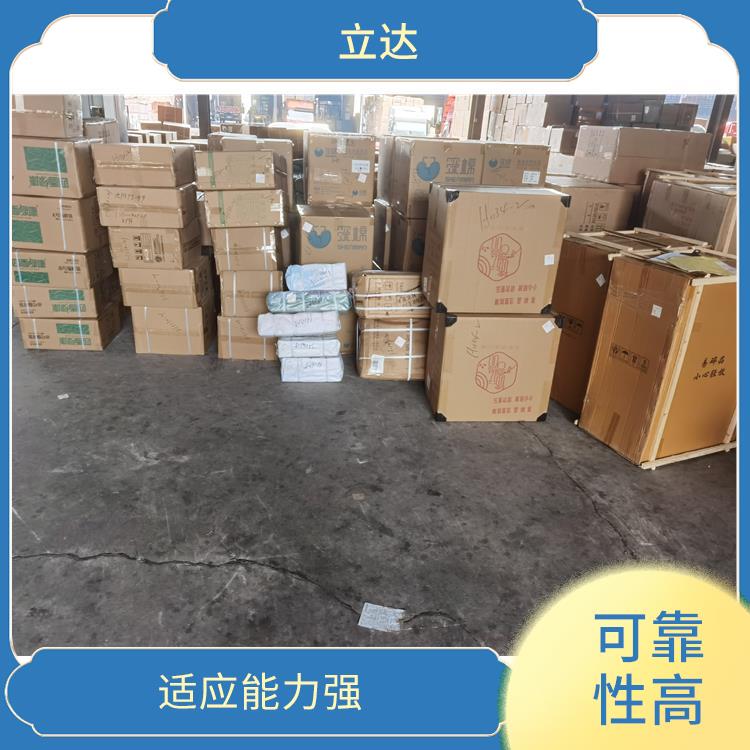 义乌到马鞍山货运专线 业务范围广 方便快捷 可靠性好