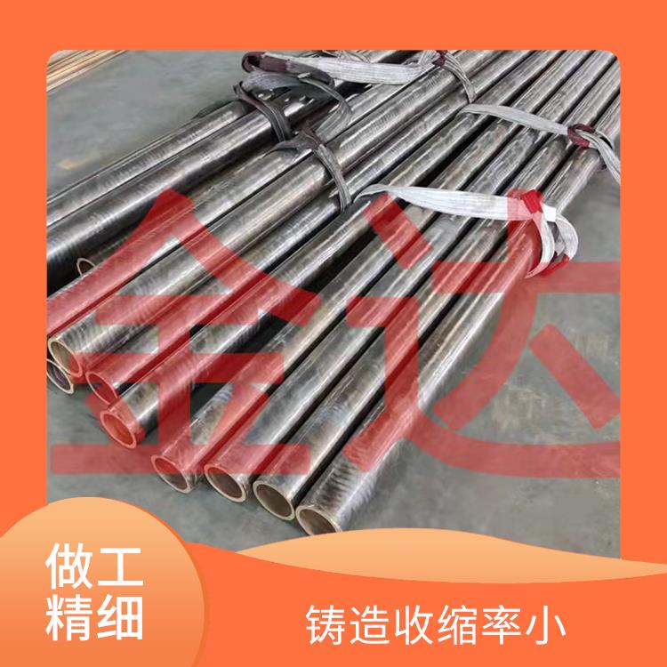 CuSn12铝青铜管 钎焊和焊接性能好 应用广泛