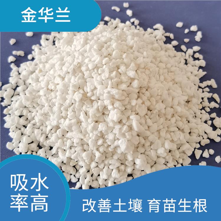 珍珠岩颗粒 表面玻化封闭 易于掌控施工厚度