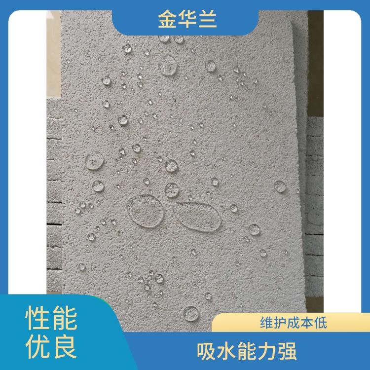 FSG防水珍珠岩板 吸音降噪 不轻易老化