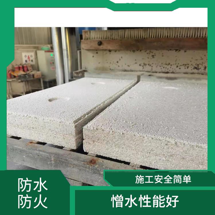 FSG防水珍珠岩板 吸音降噪 不轻易老化