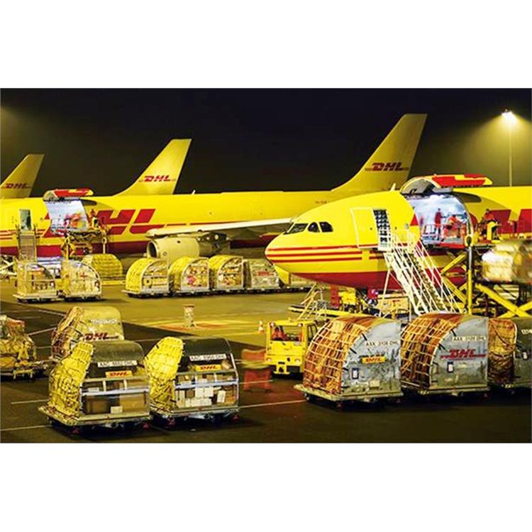 玉环坎门DHL快递 出生活用品和食品 到阿根廷只需7个工作日
