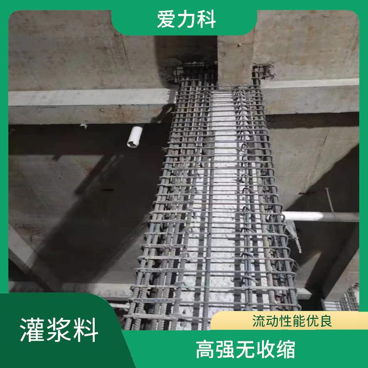 河北桥梁伸缩缝快速修补料 粘结强度高 高流态 不泌水