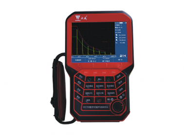 HS700数字式便携探伤仪