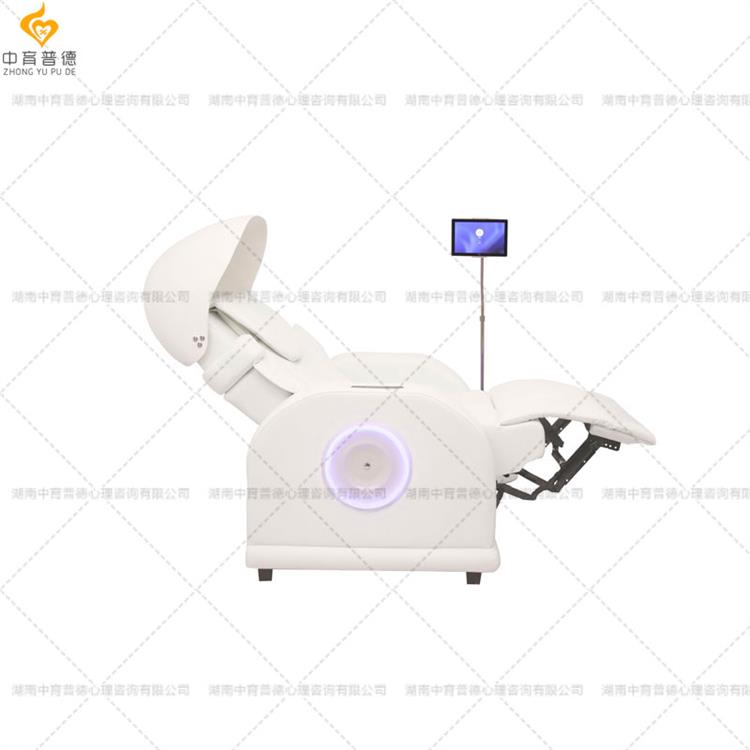 基礎版音樂放松椅 具有音樂放松功能