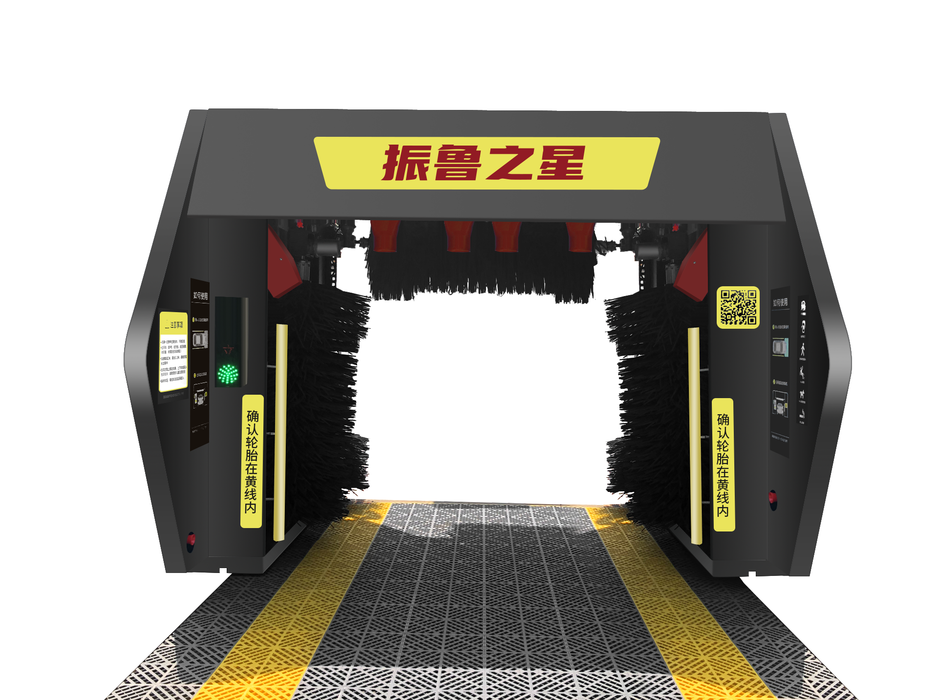 许昌隧道通过式自动洗车机4S店 加油站使用