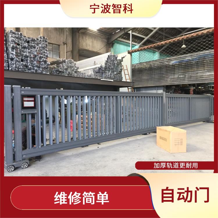 感应门 运转平稳 门体料足坚固