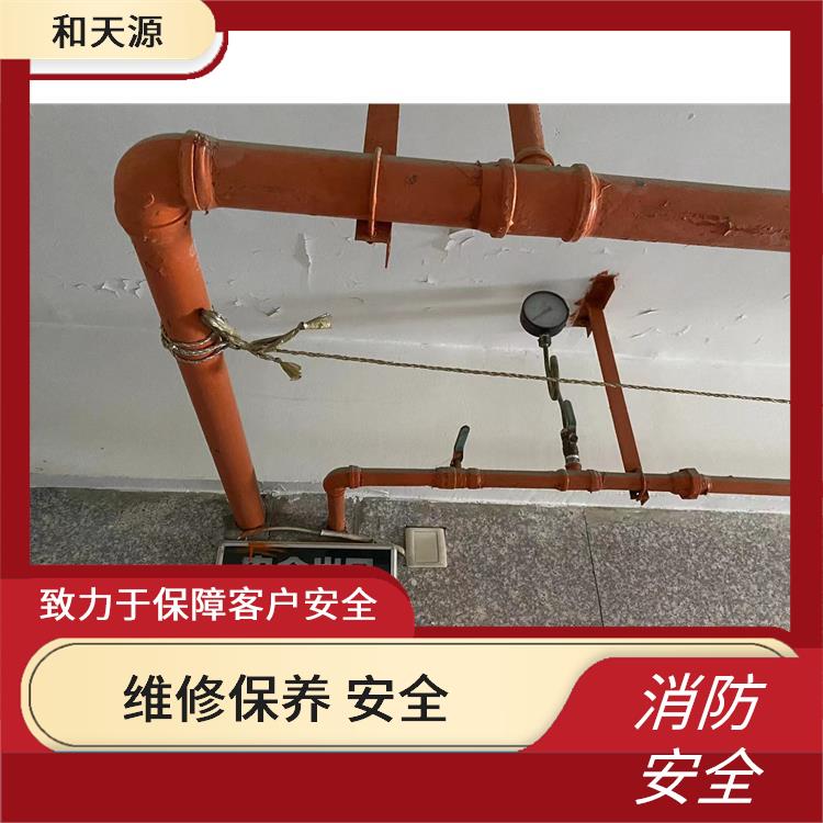 南安市电气安全防火检测 全天上门服务 配备资深技术人员