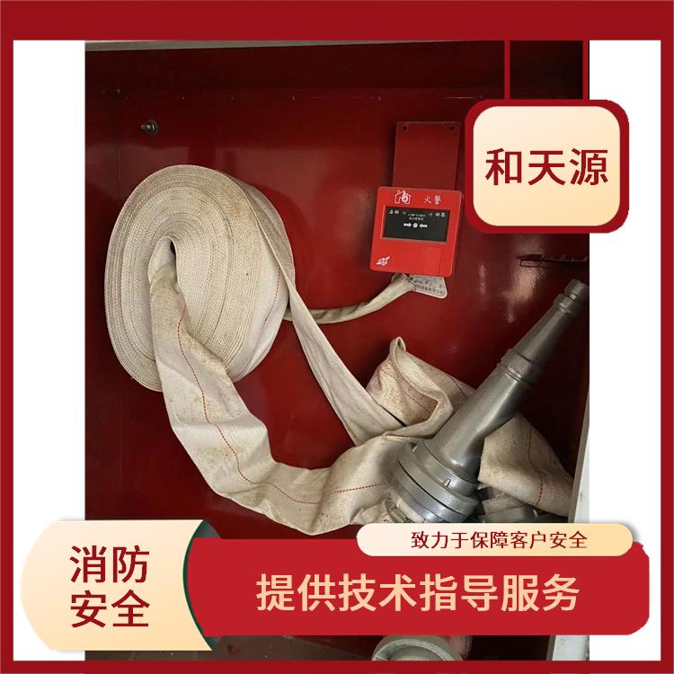南平市房屋安全鑒定 價(jià)格合理公道 商用民用建筑的竣工檢測