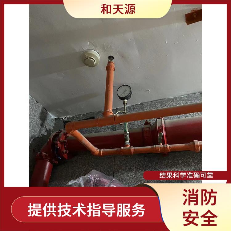 漳州市消防维护保养 维修保养 安全 健全的质量控制体系