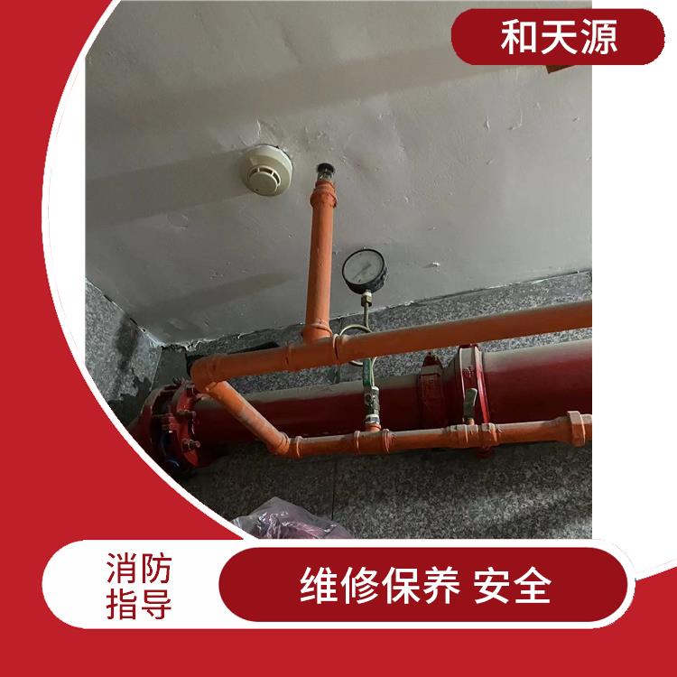 晉江市房屋安全鑒定 價(jià)格合理公道 健全的質(zhì)量控制體系