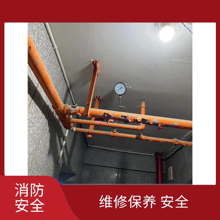南安市消防维护保养 维修保养 安全 致力于**客户安全