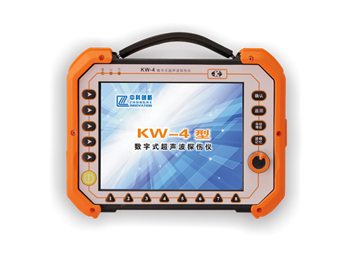 KW-4 数字式超声波探伤仪