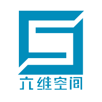 深圳市六維空間環境藝術工程有限公司
