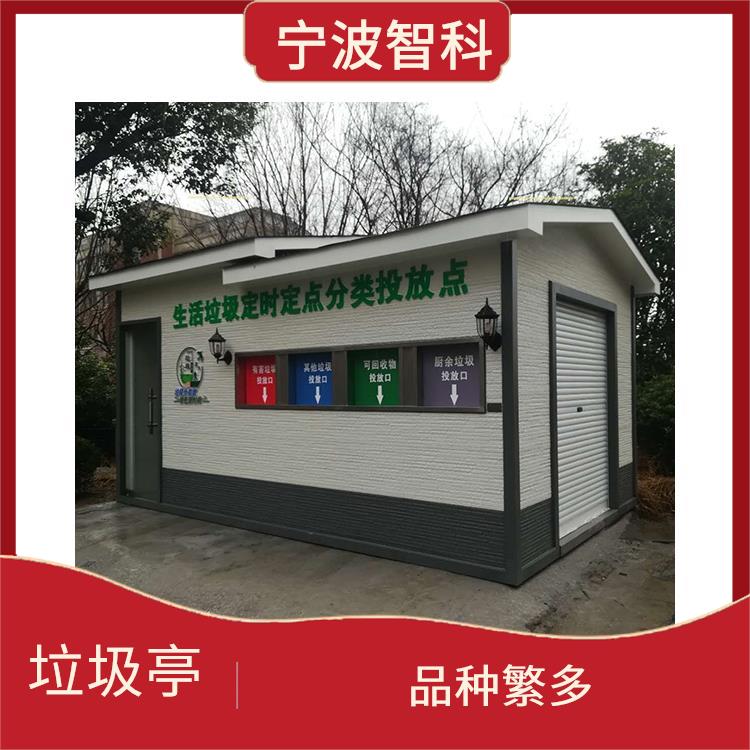 宁波垃圾分类箱 透明度高 喷砂细腻均匀