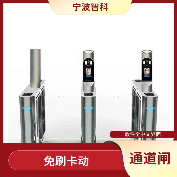 臺(tái)州擺閘 擴(kuò)展方便 該設(shè)備使用簡(jiǎn)單