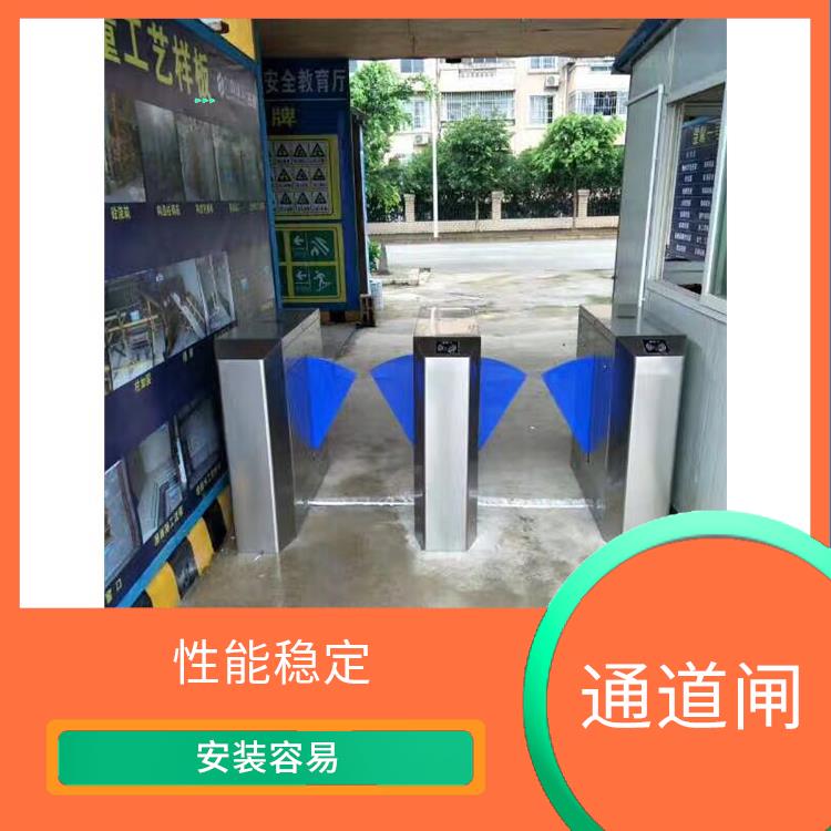 寧波行人通道閘 耐用可靠 集成度高