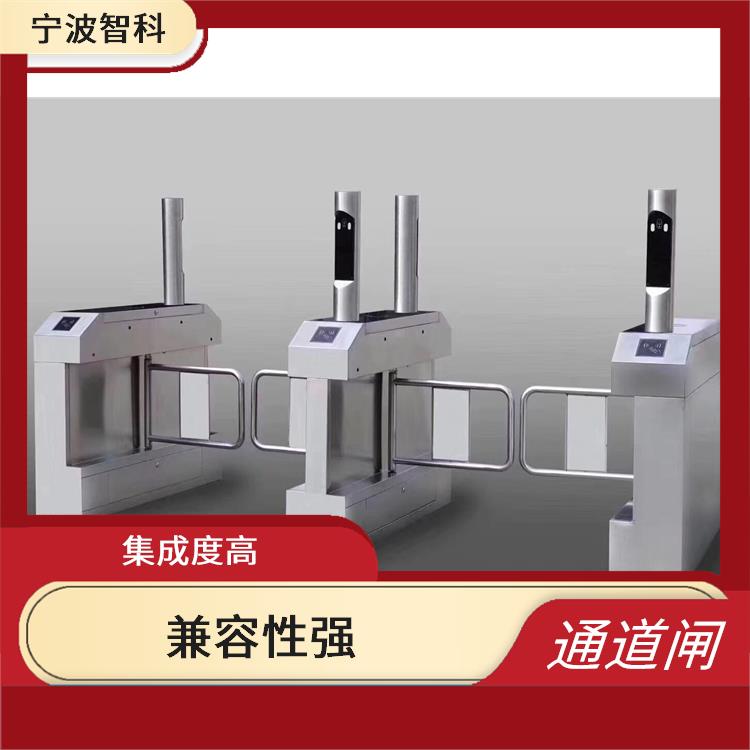 杭州學(xué)校擺閘 兼容性強(qiáng) 處理能力大幅提升